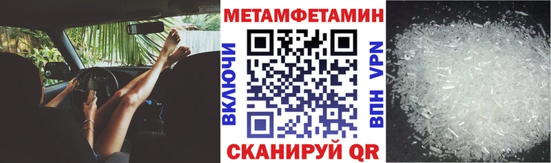 АМФ Premium  Всеволожск 