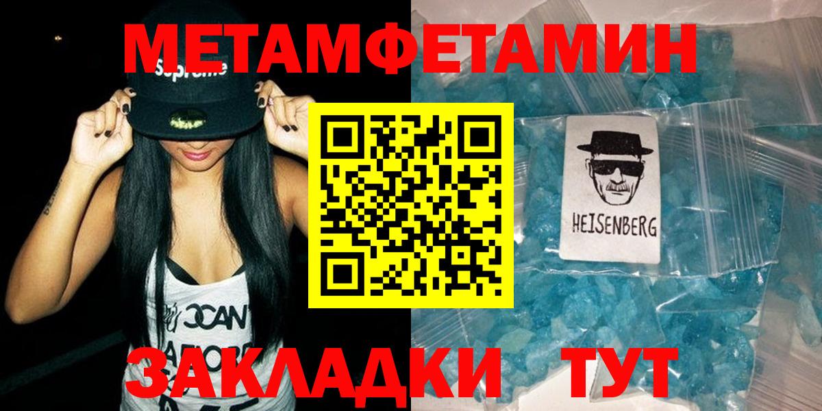 АМФ Premium Всеволожск
