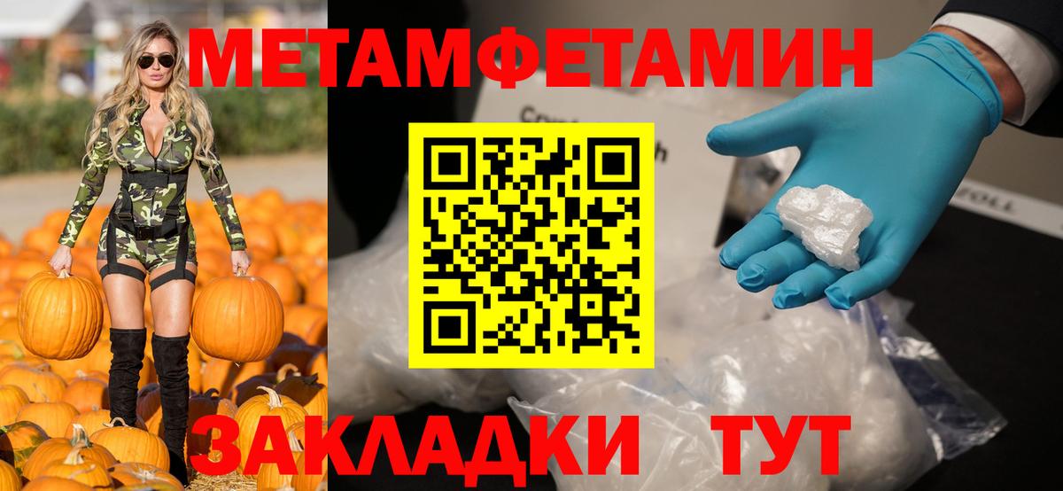 Всеволожск  Амфетамин Premium  Амфетамин  Амфетамин  Вход с VPN 