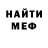Метадон methadone Ashika Anshul