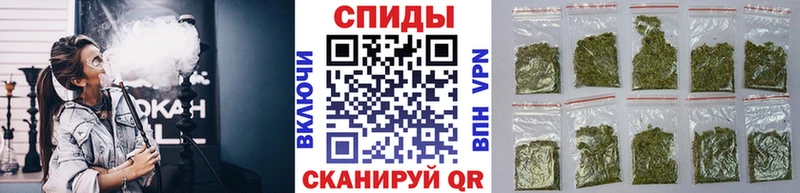 БУТИРАТ бутандиол  как найти наркотики  Всеволожск 