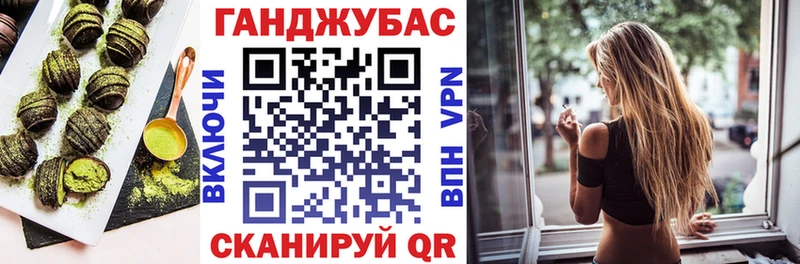 Еда ТГК конопля  kraken онион  Всеволожск 