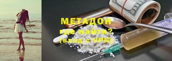 бошки Алзамай