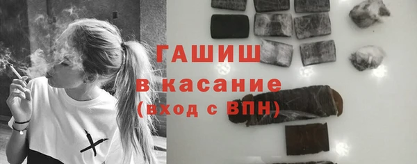 твердый Алексин