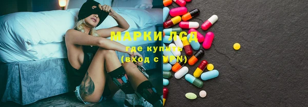 твердый Алексин