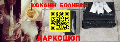 мефедрон мука Берёзовский