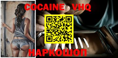 MDMA Беслан