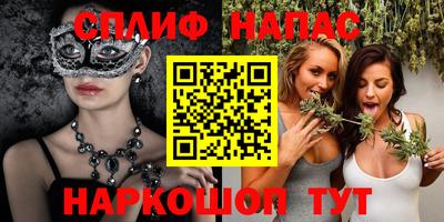 MDMA Беслан