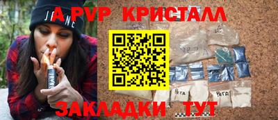 MDMA Беслан