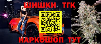 мефедрон мука Берёзовский