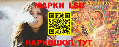 MDMA Беслан