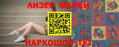 MDMA Беслан