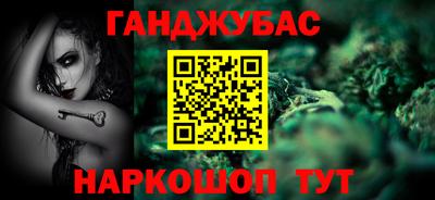 MDMA Беслан