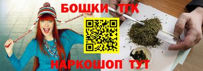 MDMA Беслан