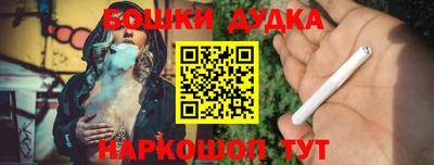 мефедрон мука Берёзовский