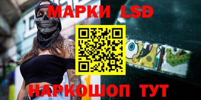 MDMA Беслан