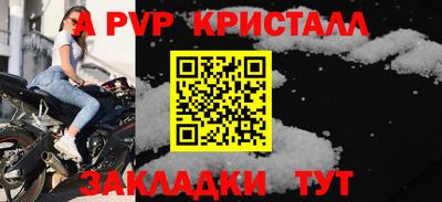 мефедрон мука Берёзовский