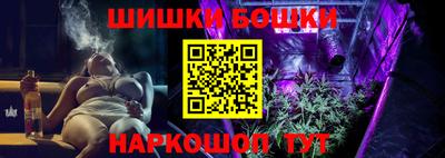 мефедрон мука Берёзовский
