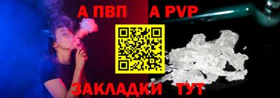 MDMA Беслан