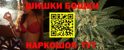 MDMA Беслан