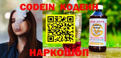 мефедрон мука Берёзовский