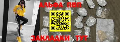 MDMA Беслан