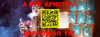 дурь Донской