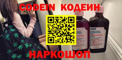 мефедрон мука Берёзовский