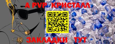 MDMA Беслан