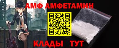 MDMA Беслан