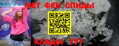 мефедрон мука Берёзовский