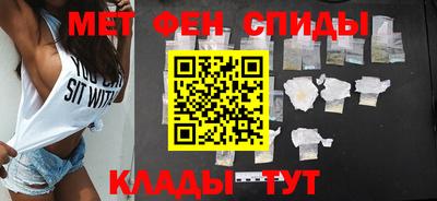 кокаин премиум Бийск
