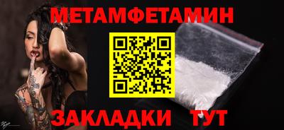 MDMA Беслан