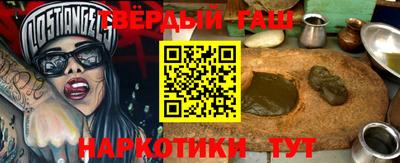 MDMA Беслан