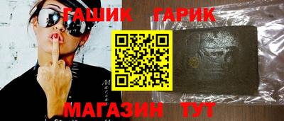 мефедрон мука Берёзовский