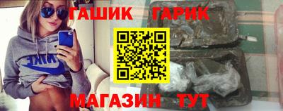 MDMA Беслан