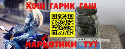 MDMA Беслан