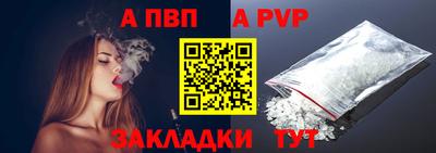 MDMA Беслан