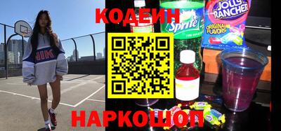 мефедрон мука Берёзовский