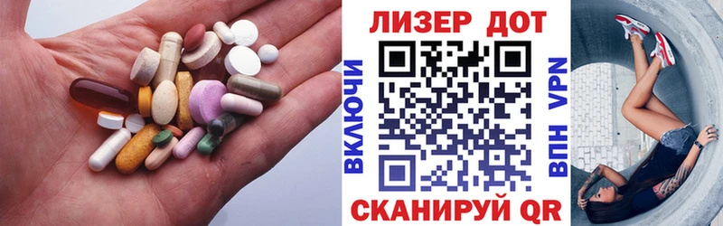 где купить наркоту Всеволожск Лсд 25 экстази ecstasy