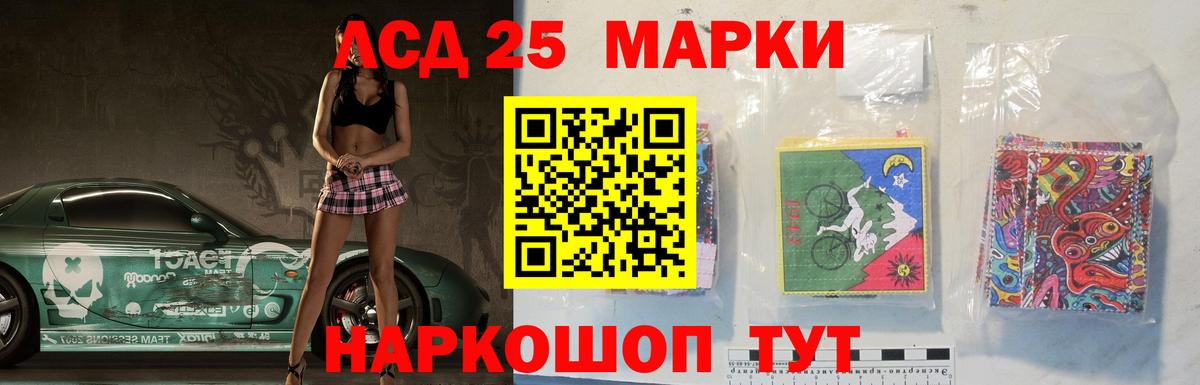 OMG ссылка  LSD-25 экстази кислота  Вход с VPN  Лсд 25 экстази кислота  Всеволожск 