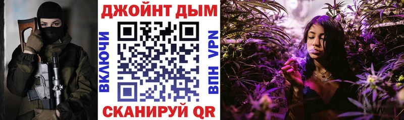 Канабис Ganja  Всеволожск 