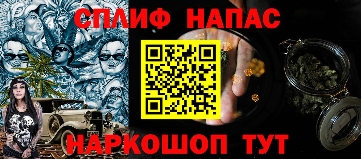 Шишки марихуана MAZAR Всеволожск